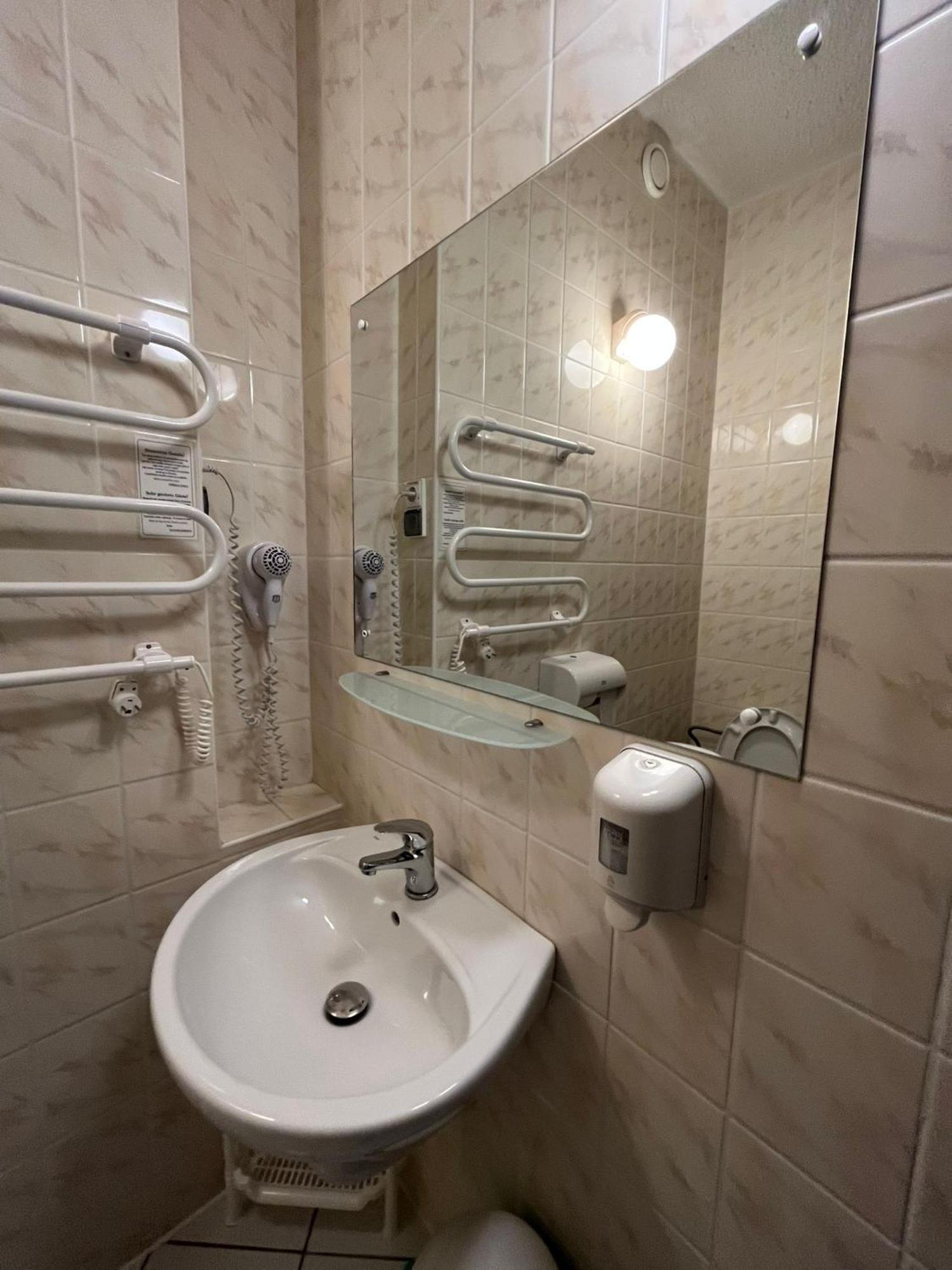 Eva Hotel Mrągowo Cameră foto